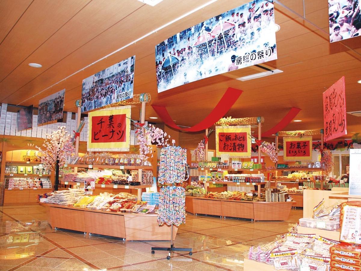Ryugujo Spa Hotel Mikazuki Ryugutei คิซาราซุ ภายนอก รูปภาพ