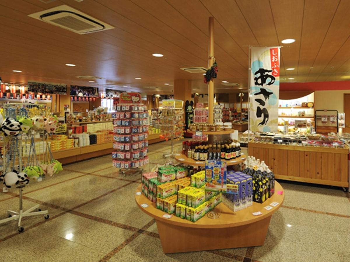 Ryugujo Spa Hotel Mikazuki Ryugutei คิซาราซุ ภายนอก รูปภาพ