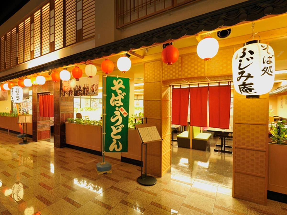 Ryugujo Spa Hotel Mikazuki Ryugutei คิซาราซุ ภายนอก รูปภาพ