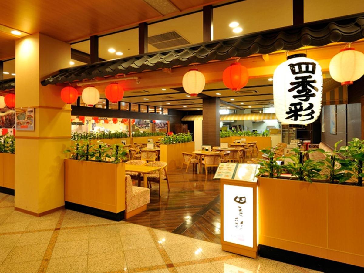 Ryugujo Spa Hotel Mikazuki Ryugutei คิซาราซุ ภายนอก รูปภาพ