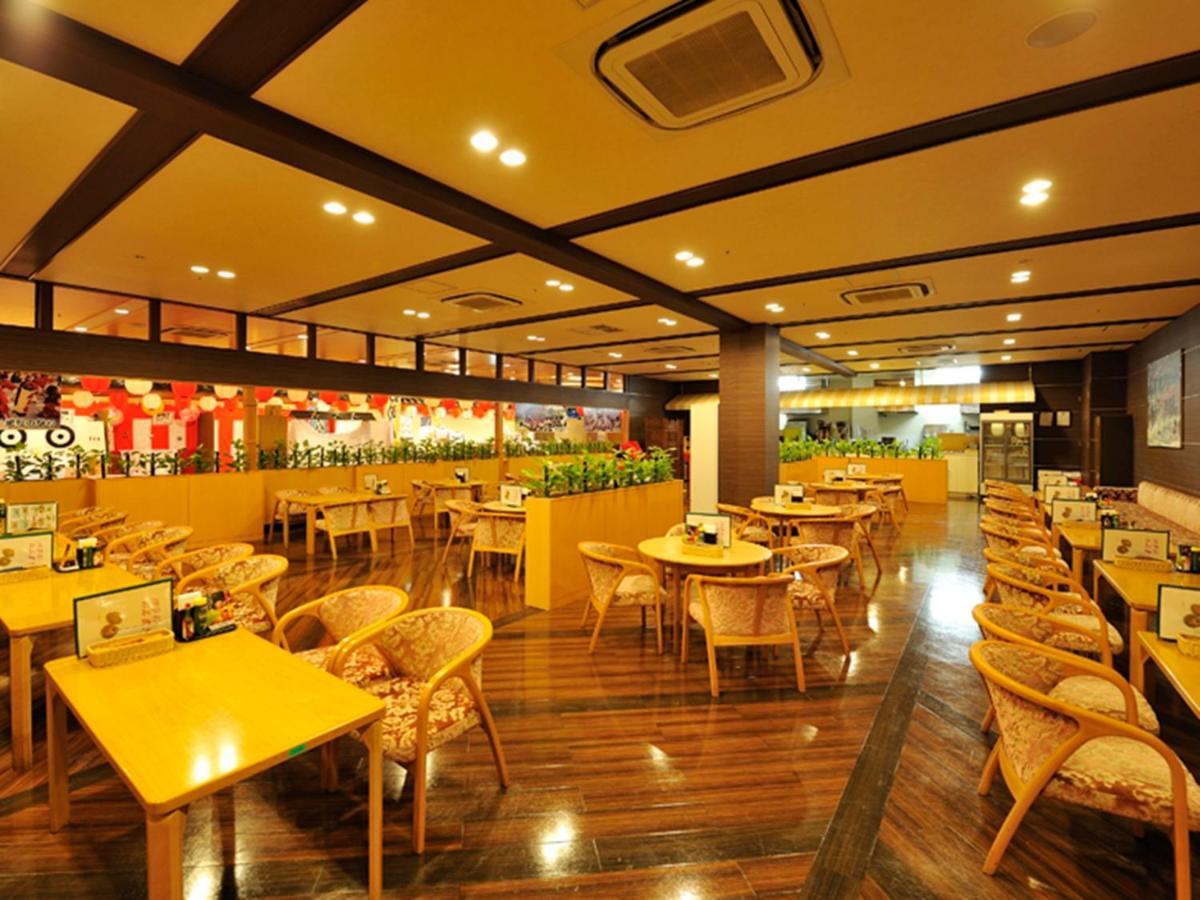 Ryugujo Spa Hotel Mikazuki Ryugutei คิซาราซุ ภายนอก รูปภาพ
