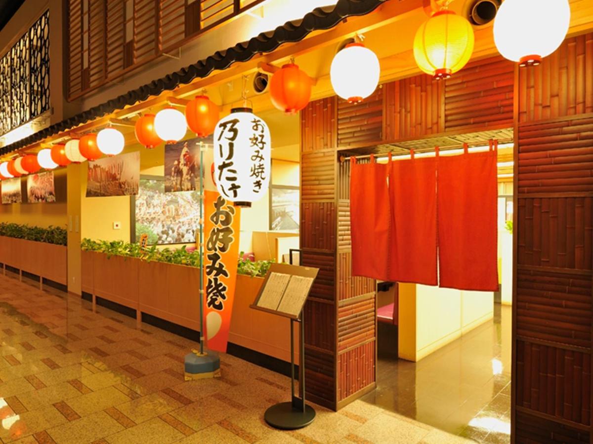 Ryugujo Spa Hotel Mikazuki Ryugutei คิซาราซุ ภายนอก รูปภาพ
